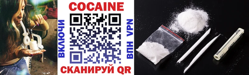 где можно купить   Данков  COCAIN Columbia 