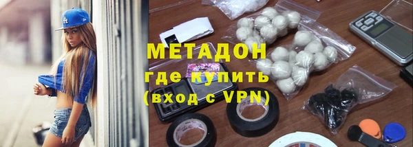 шишки Балабаново