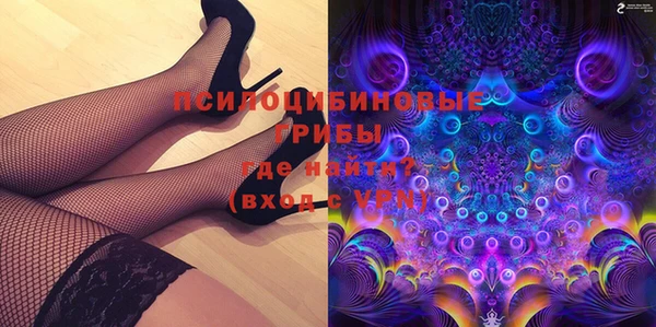 кокаин VHQ Богданович