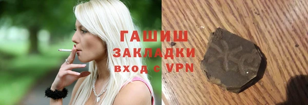 кокаин колумбия Бугульма