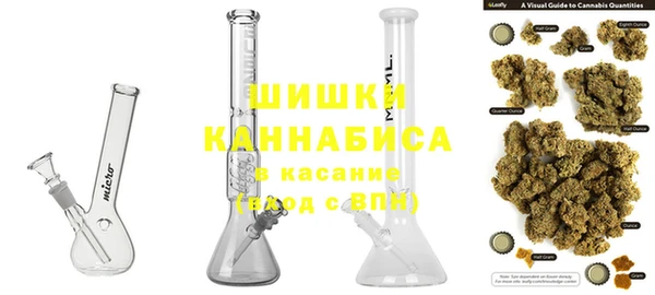 кокаин VHQ Богданович