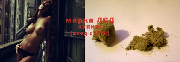 кокаин VHQ Богданович